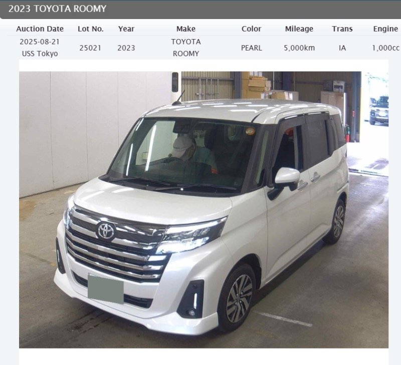 Toyota ROOMY 2023