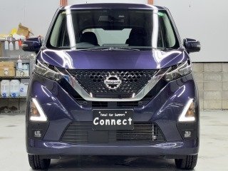 Nissan DAYZ 2023